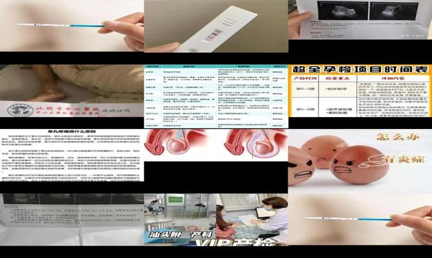 泌尿系统炎症状 - 汕头泌尿系统炎症吃什么药好得最快