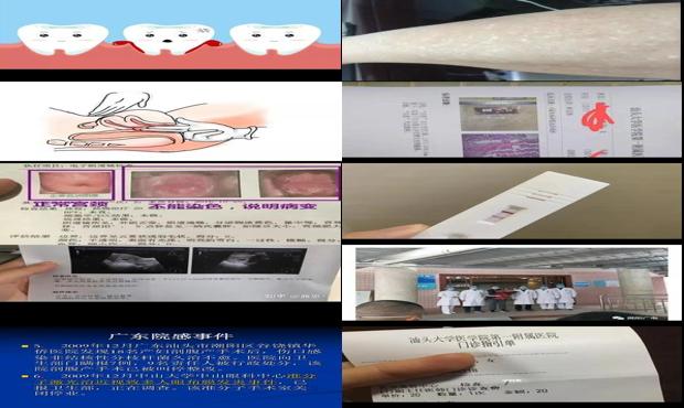 汕头什么特产 - 汕头什么是炎症