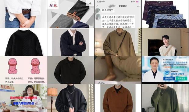 男性有炎症会不会让配偶感染炎症 - 汕头男性炎症会自己好吗