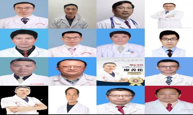 汕头治疗男科医院哪家好 - 汕头男科专家