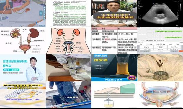 男性尿管炎到底是什么引起的 - 汕头男性尿管炎症状