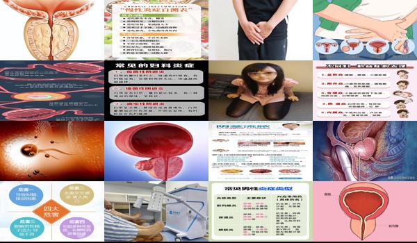 男人常自慰应晌生育吗 - 汕头男人经常自慰会有炎症吗